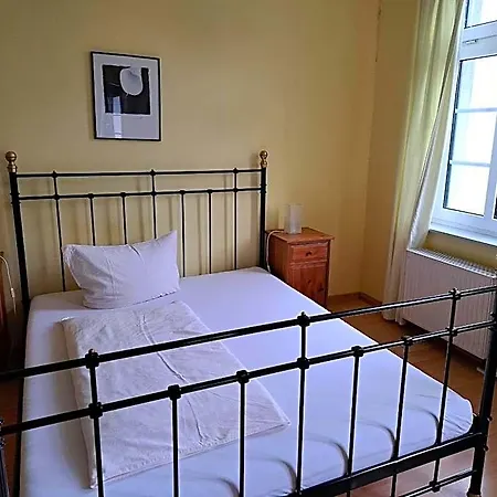 Han/Misafirhane Gaestehaus Seraphinum 3*